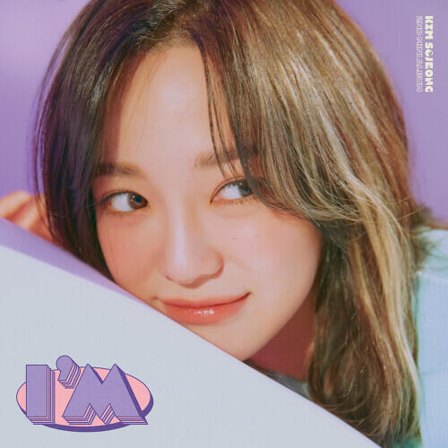Sejeong (세정) (gugudan) – Do Dum Chit (밤산책) cover