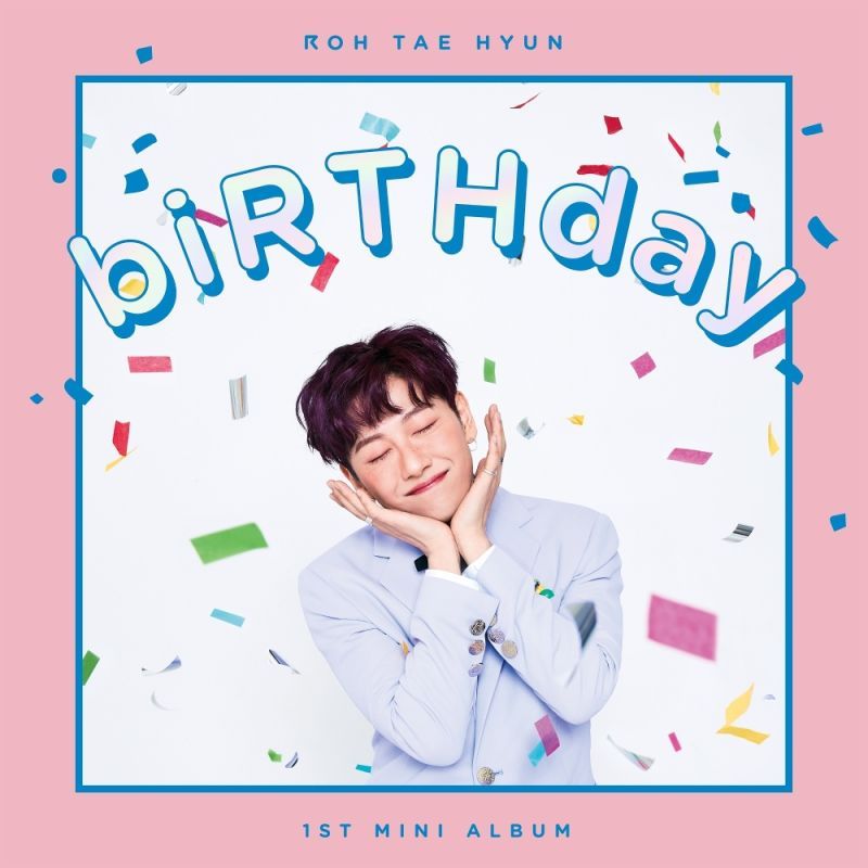 Roh Tae Hyun (노태현) – Star in the Sky (하늘별) cover