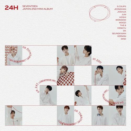 SEVENTEEN – 24H cover