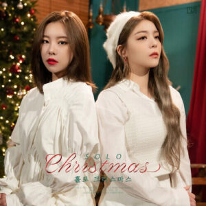 Ailee/A.Leean – Solo Christmas (With Whee In) cover