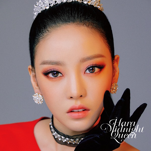 Goo Ha-ra (KARA) – Midnight Queen cover